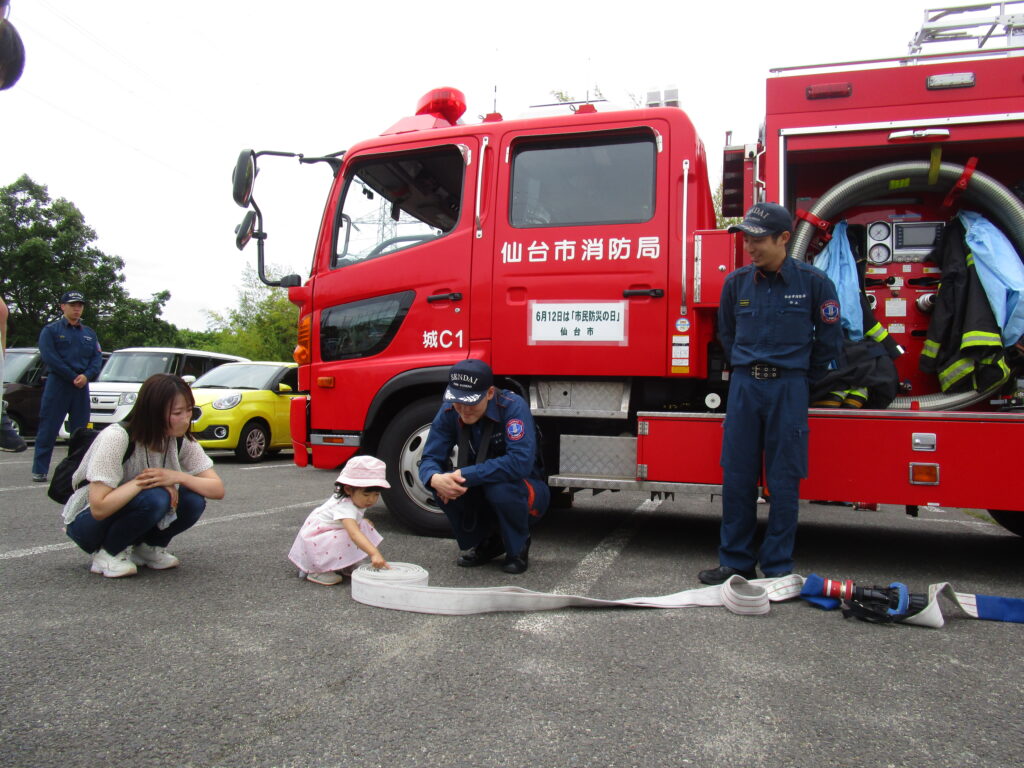 🚒消防車がきたよ！
