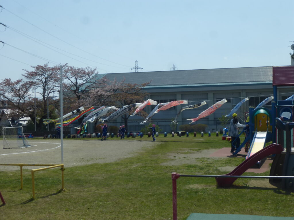 🎏こいのぼり