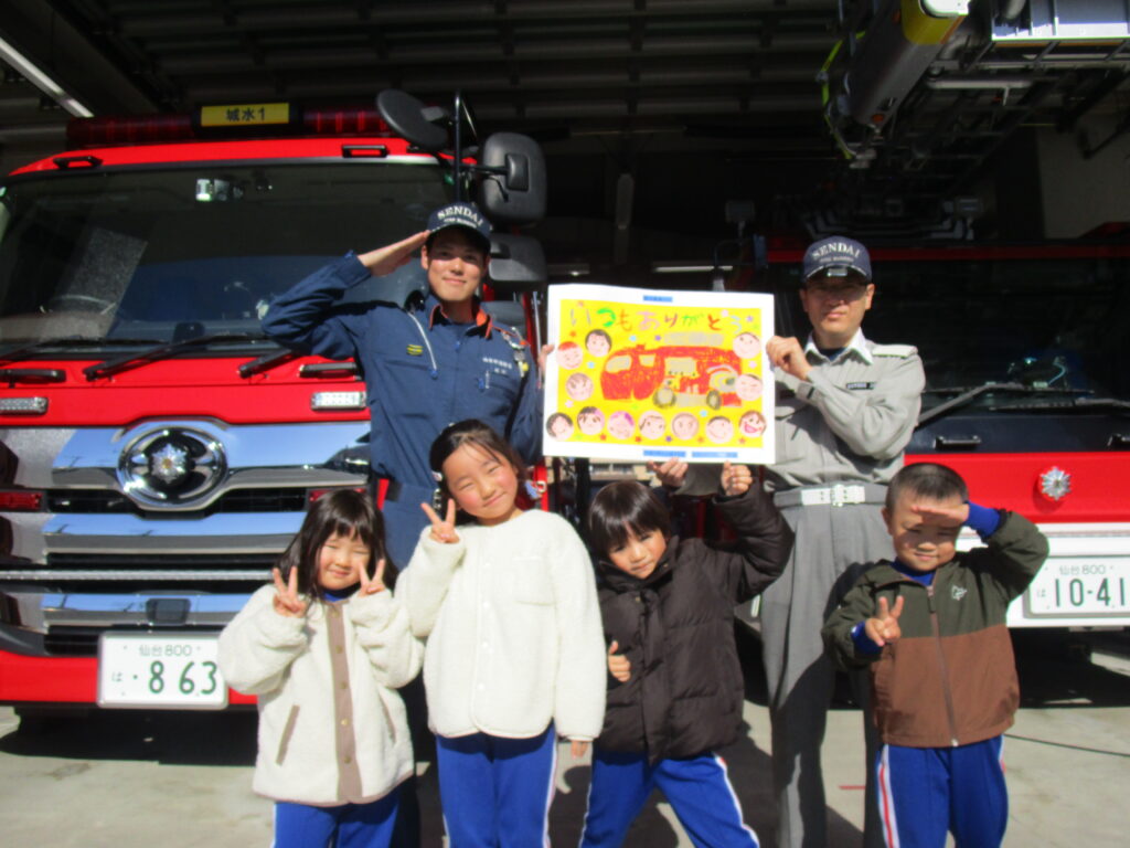 ☆彡勤労感謝の日☆彡