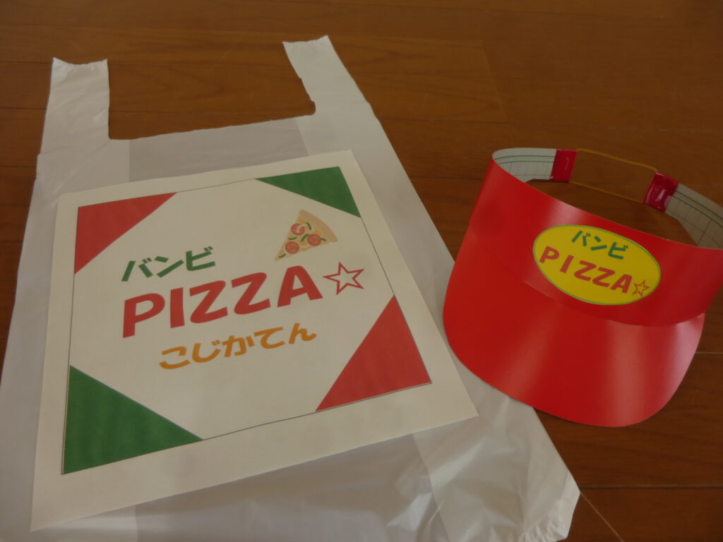 ☆２月のこじかくらぶ☆