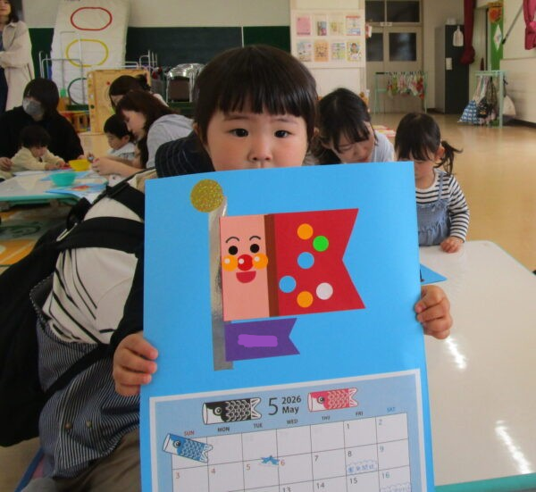 ☆4月のこじかくらぶ☆