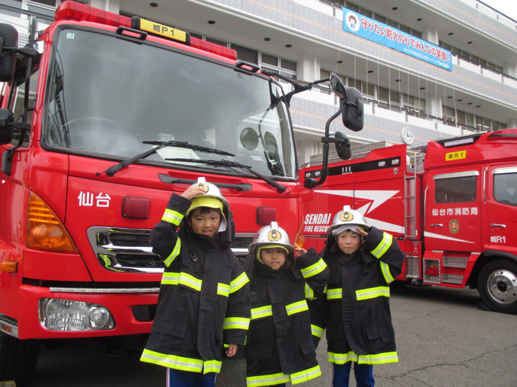 🚒消防署見学🚒